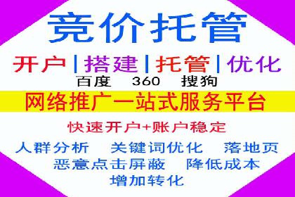 信息流广告转化率提升：案例解析