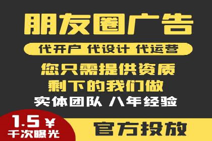 SEM推广竞价案例：转化率提升秘诀